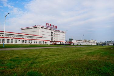 Luohe Lianbang Chemical Co., Ltd. Şirket profili