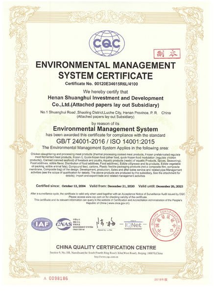 Çin Luohe Lianbang Chemical Co., Ltd. Sertifikalar
