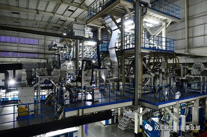 Luohe Lianbang Chemical Co., Ltd. Fabrika turu